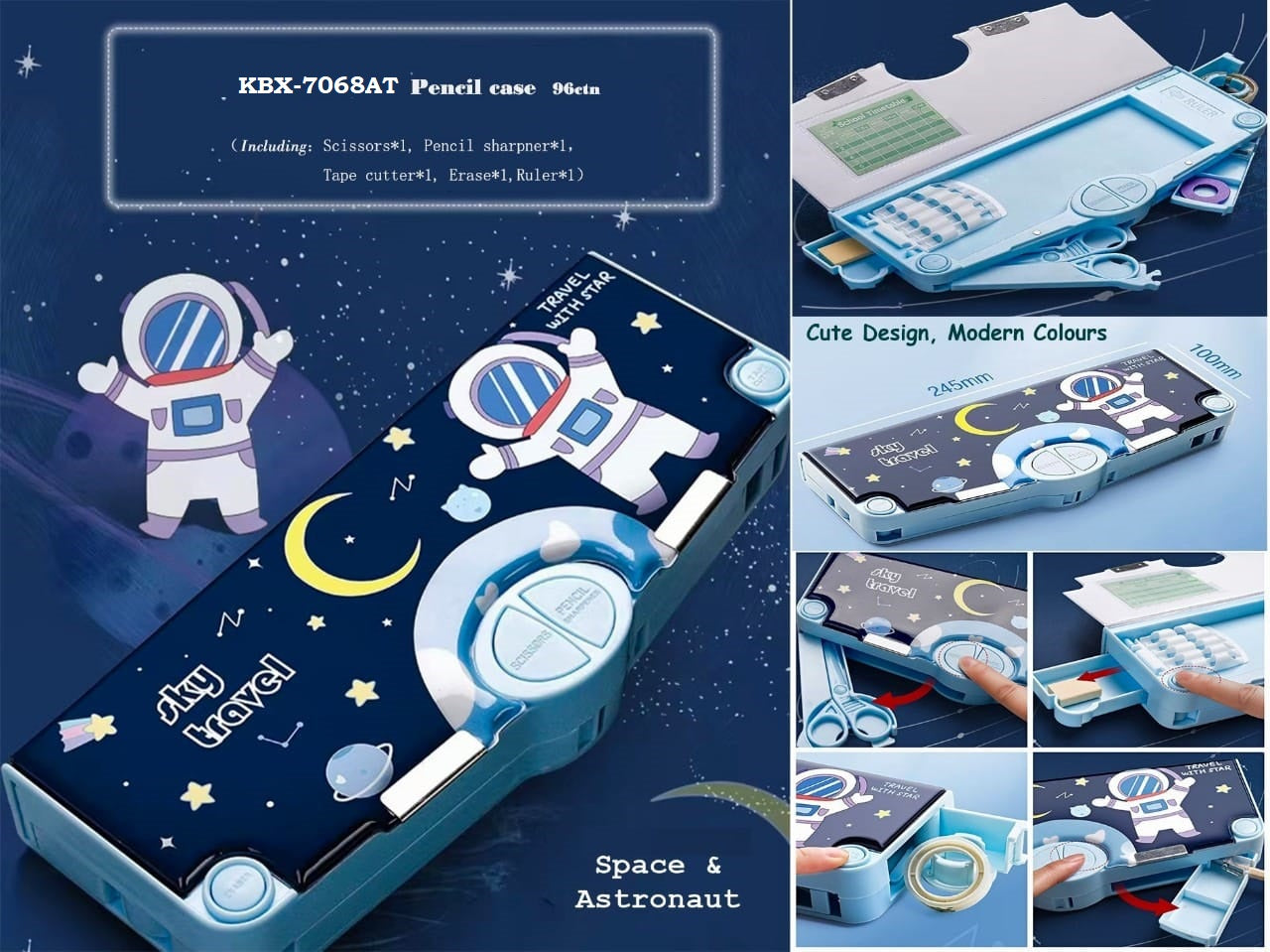 Astronaut, Universe Print Multi Compartment Button Operated Magnetic Compass Box For Kids