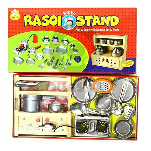 Rasoi Stand Mini Stainless Steel Non Toxic Made by Indian Local for Vocal Kitchen Set Great Kitchen Toys for Girls Best Gift Items.(Fun | Enjoyment | Holidays | Picnic | Playing)