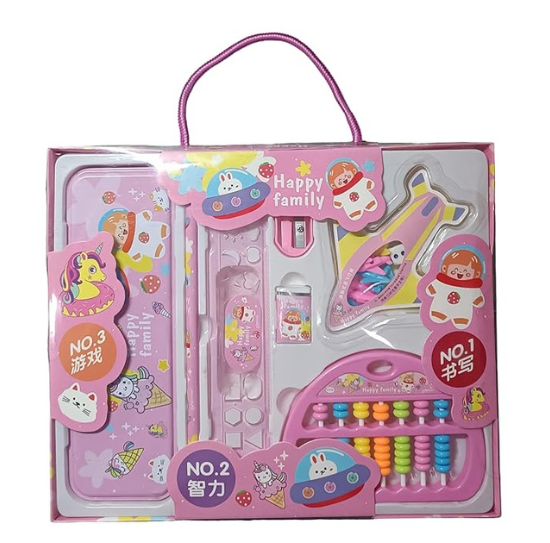 Family Theme Pink Color Stationery Set for School Kids