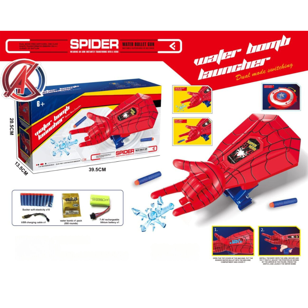 SPIDERMAN WATER BOMB LAUNCHER
