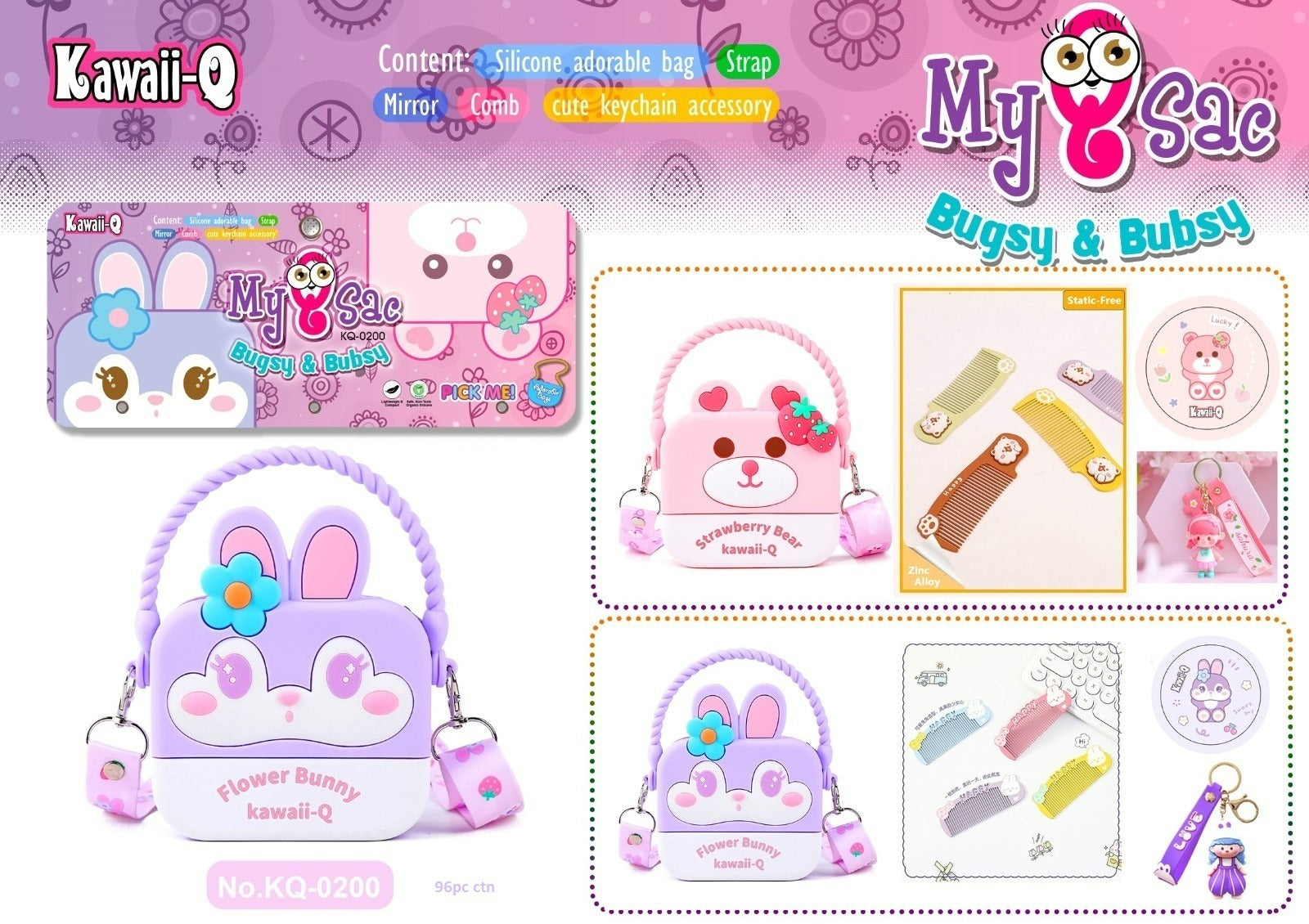 Silicone Cute Cartoon Sling Crossbody Purse Bags for Women & Girls