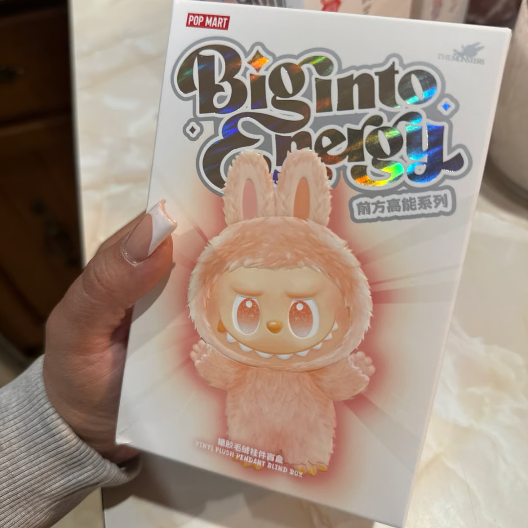 Labubu Plush Pendant Single Blind Box Pack of 1