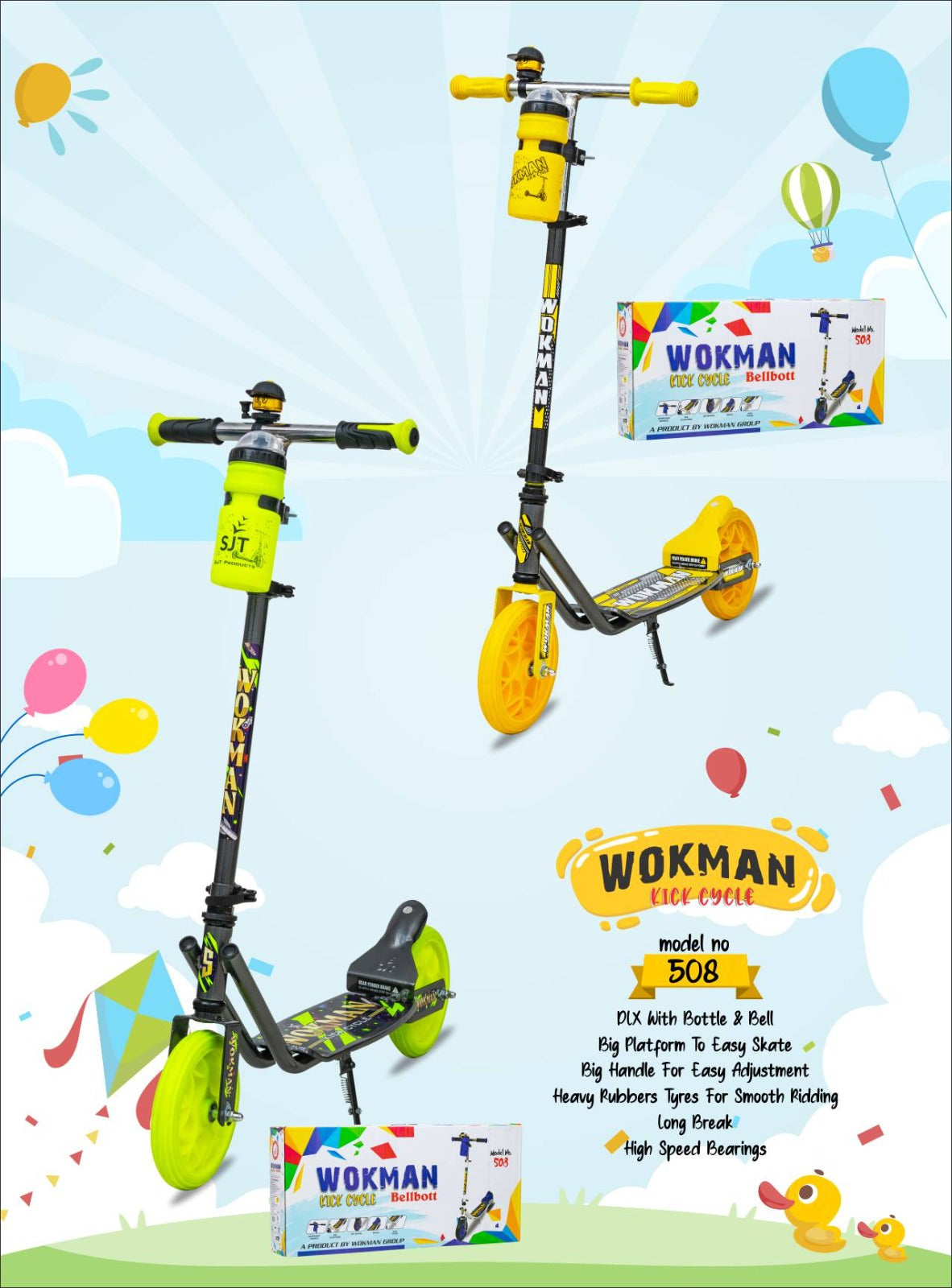 Wokman Kick Cycle Model no 508