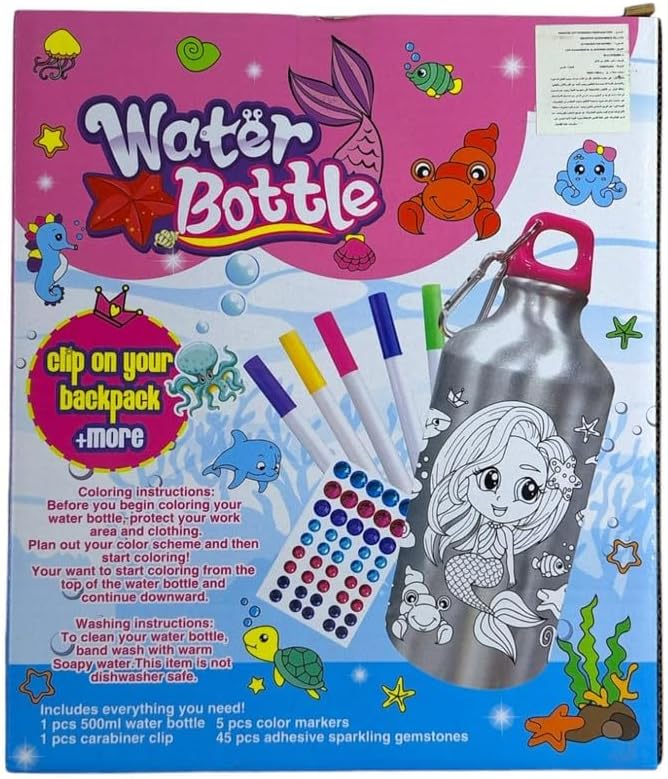 Color your Own - DIY Water Bottle