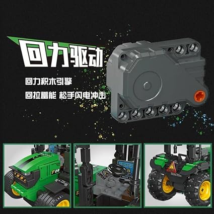 Farm Harvester Tractor Building Blocks for Kids