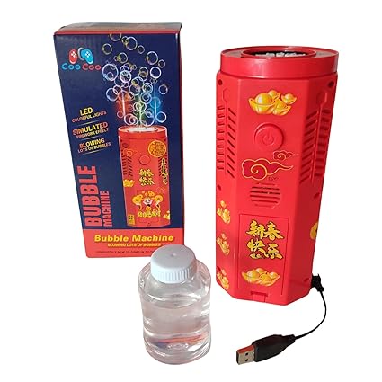 Bubble Machine For Kids | Produces Colourful Bubbles