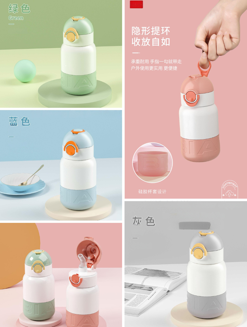 480ML Straw Sipper Insulated Bottle