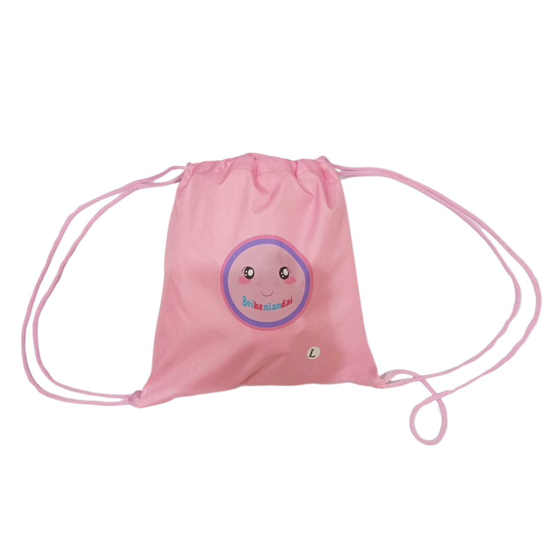 Kids Raincot ( Pink )