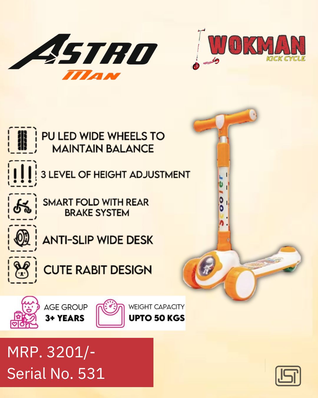 Astro Man Kick Scooter By Wokman